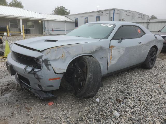  DODGE CHALLENGER 2021 Серый