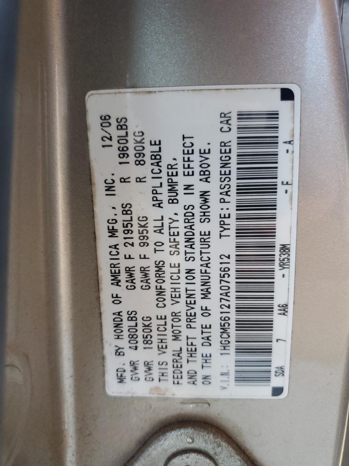 2007 Honda Accord - Image 12