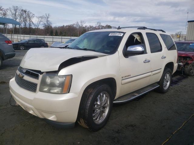 2008 Chevrolet Tahoe K1500