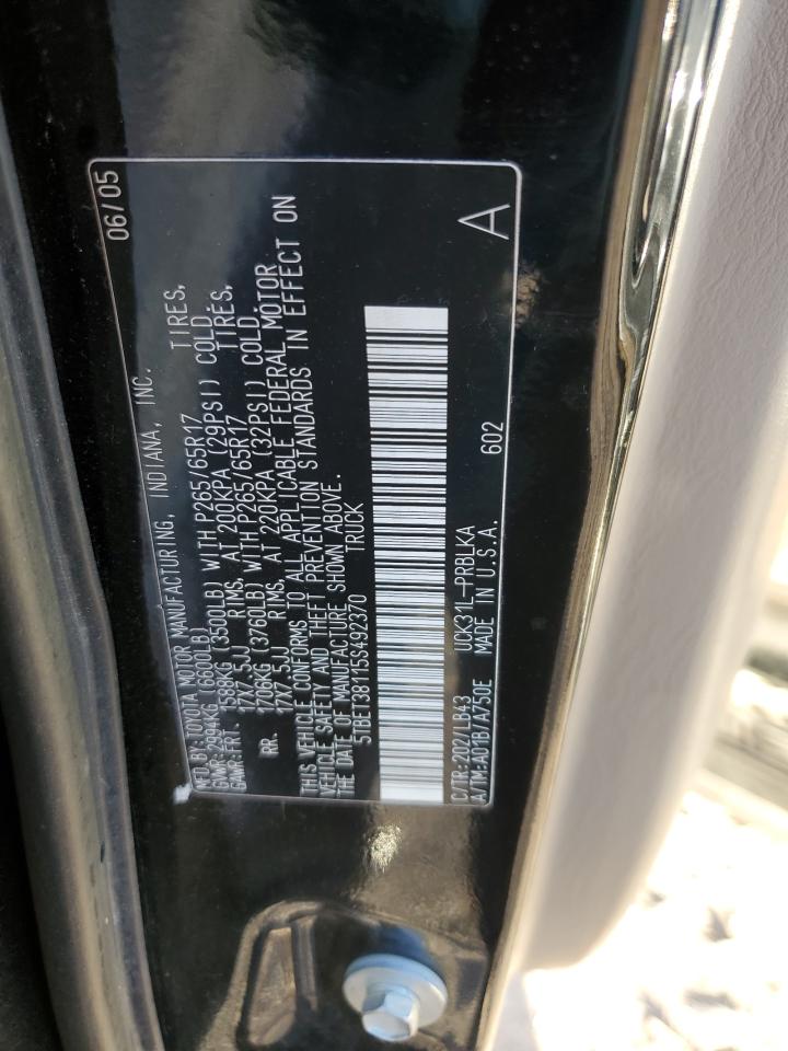 2005 Toyota Tundra - Image 12