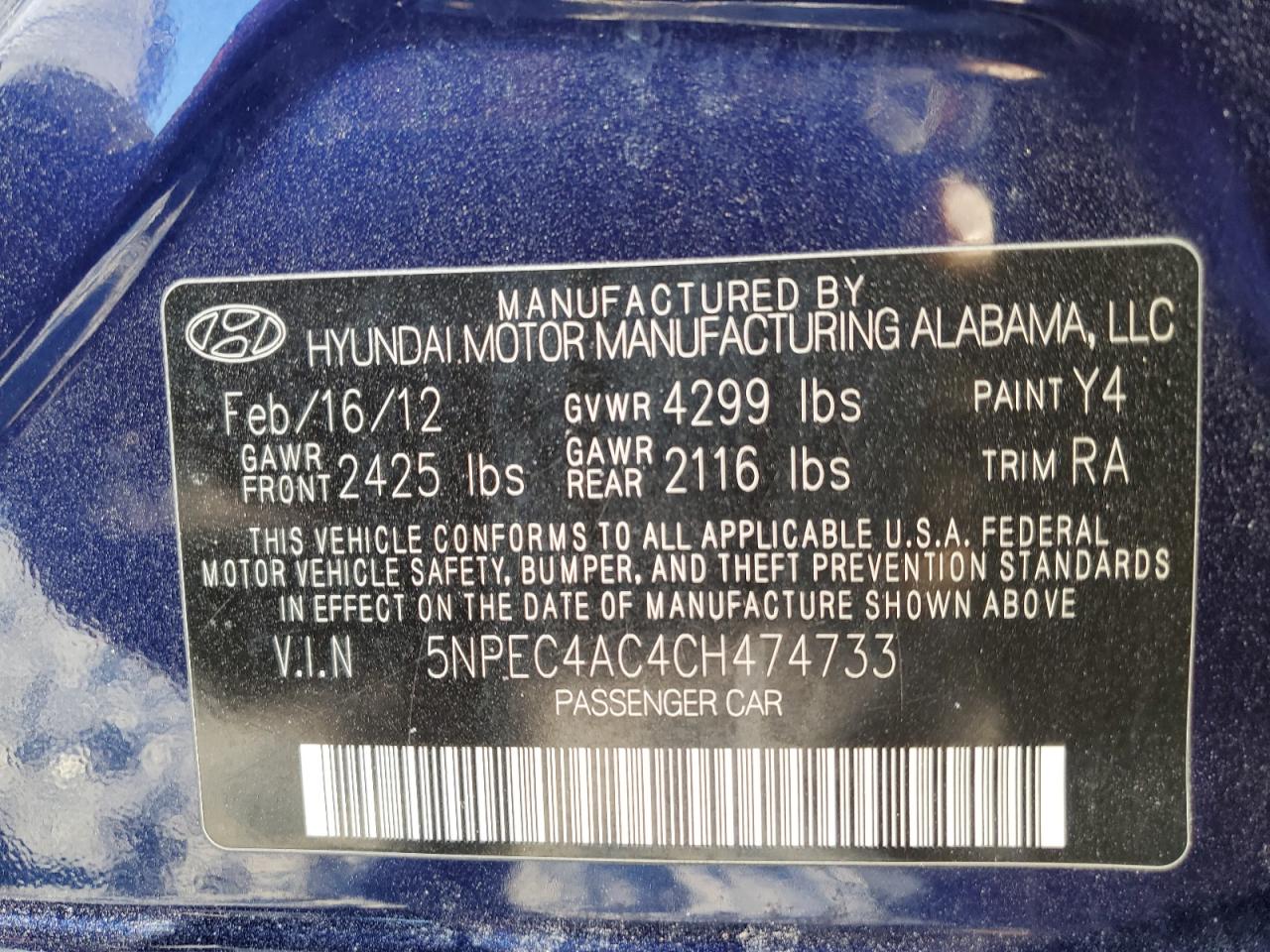 2012 Hyundai Sonata - Image 12