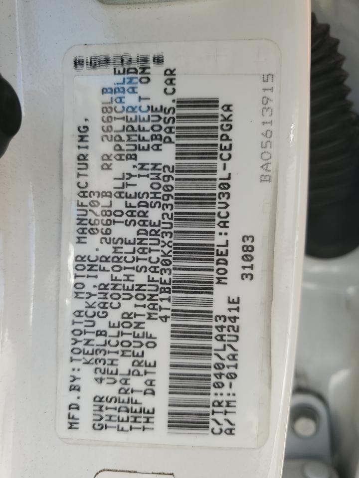 2003 Toyota Camry - Image 14