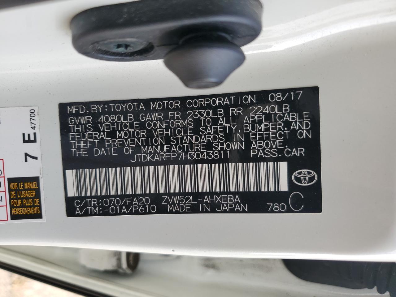 2017 Toyota Prius - Image 12