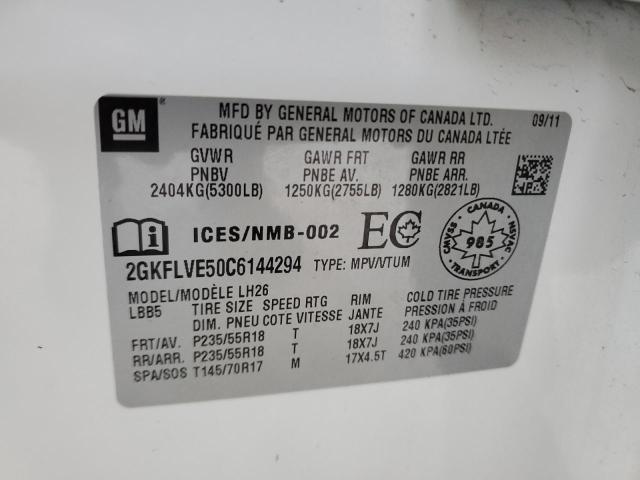 2012 GMC TERRAIN SLT