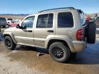 Littleton, CO에서 판매 중인 2005 Jeep Liberty Renegade - Front End