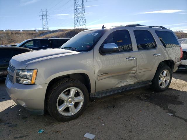 2008 Chevrolet Tahoe K1500