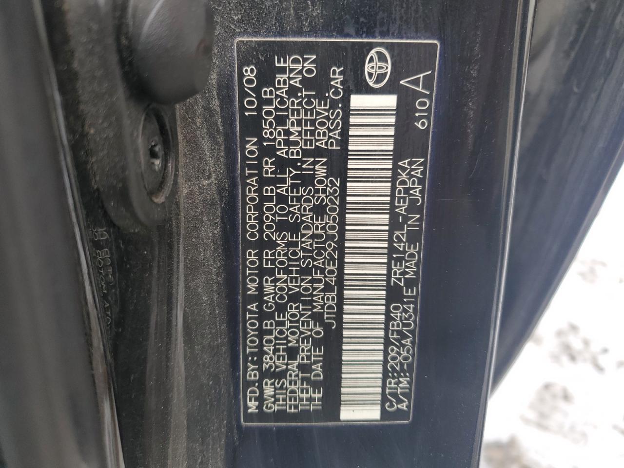 2009 Toyota Corolla - Image 12