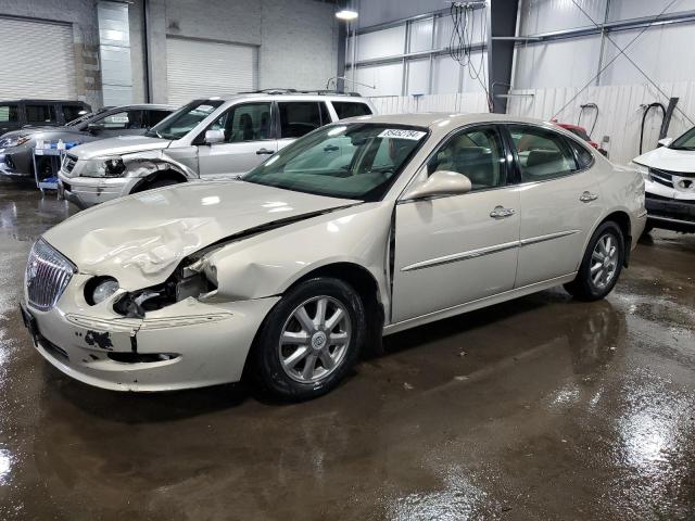 2008 Buick Lacrosse Cxl