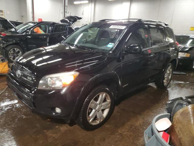 2007 Toyota Rav4 Sport