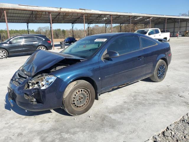 2008 Chevrolet Cobalt Lt