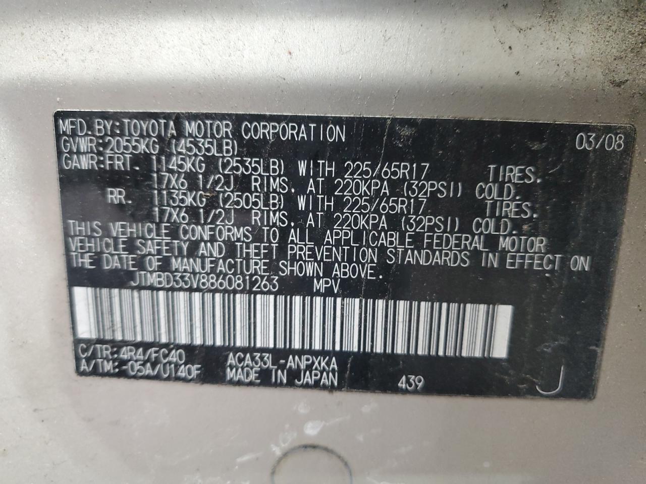 2008 Toyota Rav4 VIN: JTMBD33V886081263 Lot: 83948334