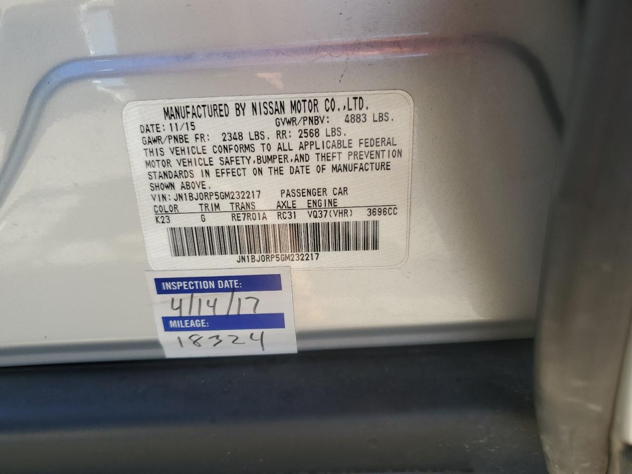 2016 Infiniti Qx50 VIN: JN1BJ0RP5GM232217 Lot: 87172794