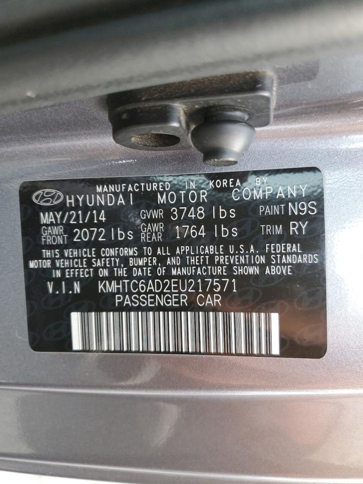 2014 Hyundai Veloster VIN: KMHTC6AD2EU217571 Lot: 84044224