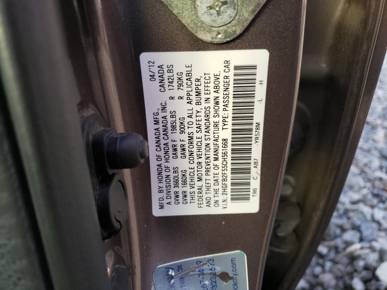 2012 Honda Civic - Image 15