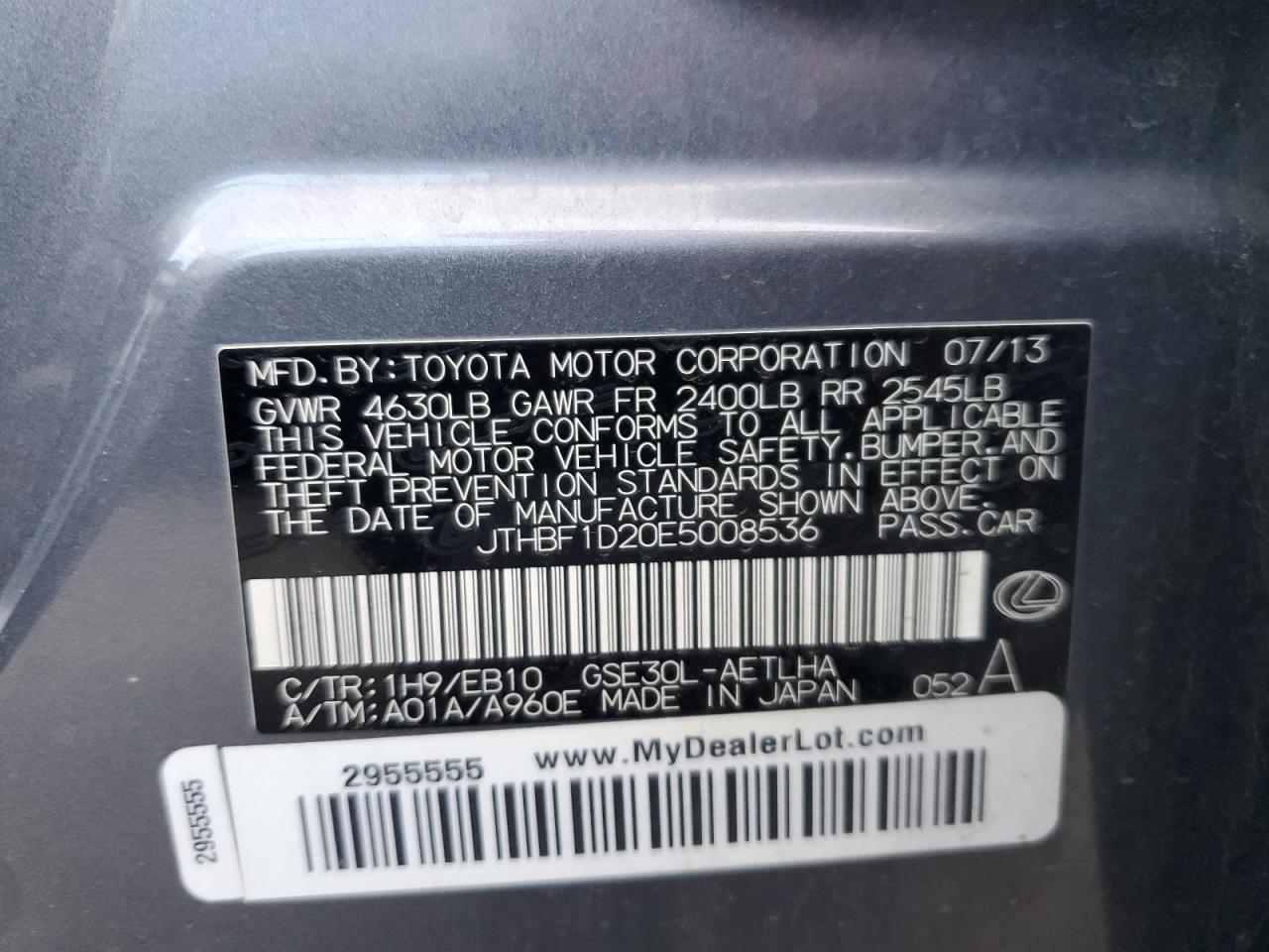 2014 Lexus IS - Image 12