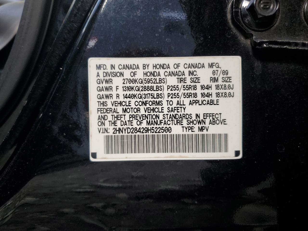 2009 Acura MDX - Image 15
