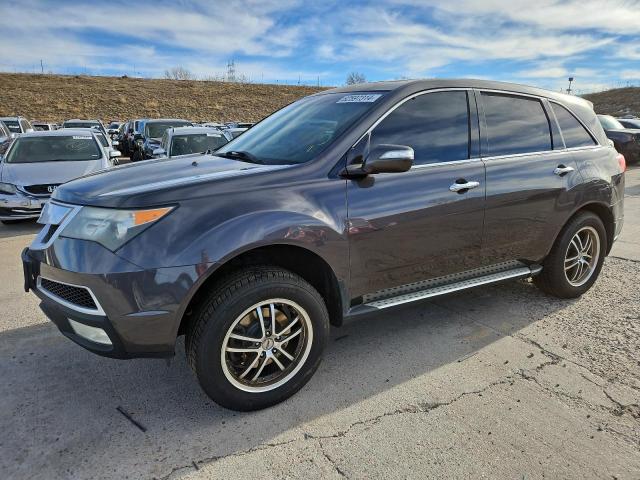 2010 Acura Mdx Technology