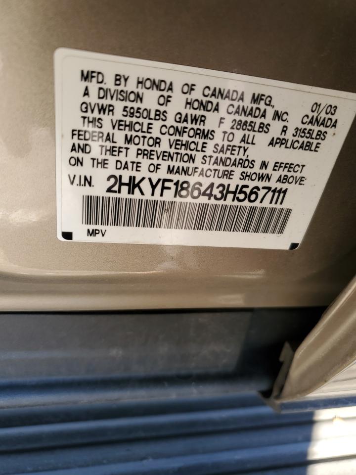 2003 Honda Pilot Exl VIN: 2HKYF18643H567111 Lot: 79558884