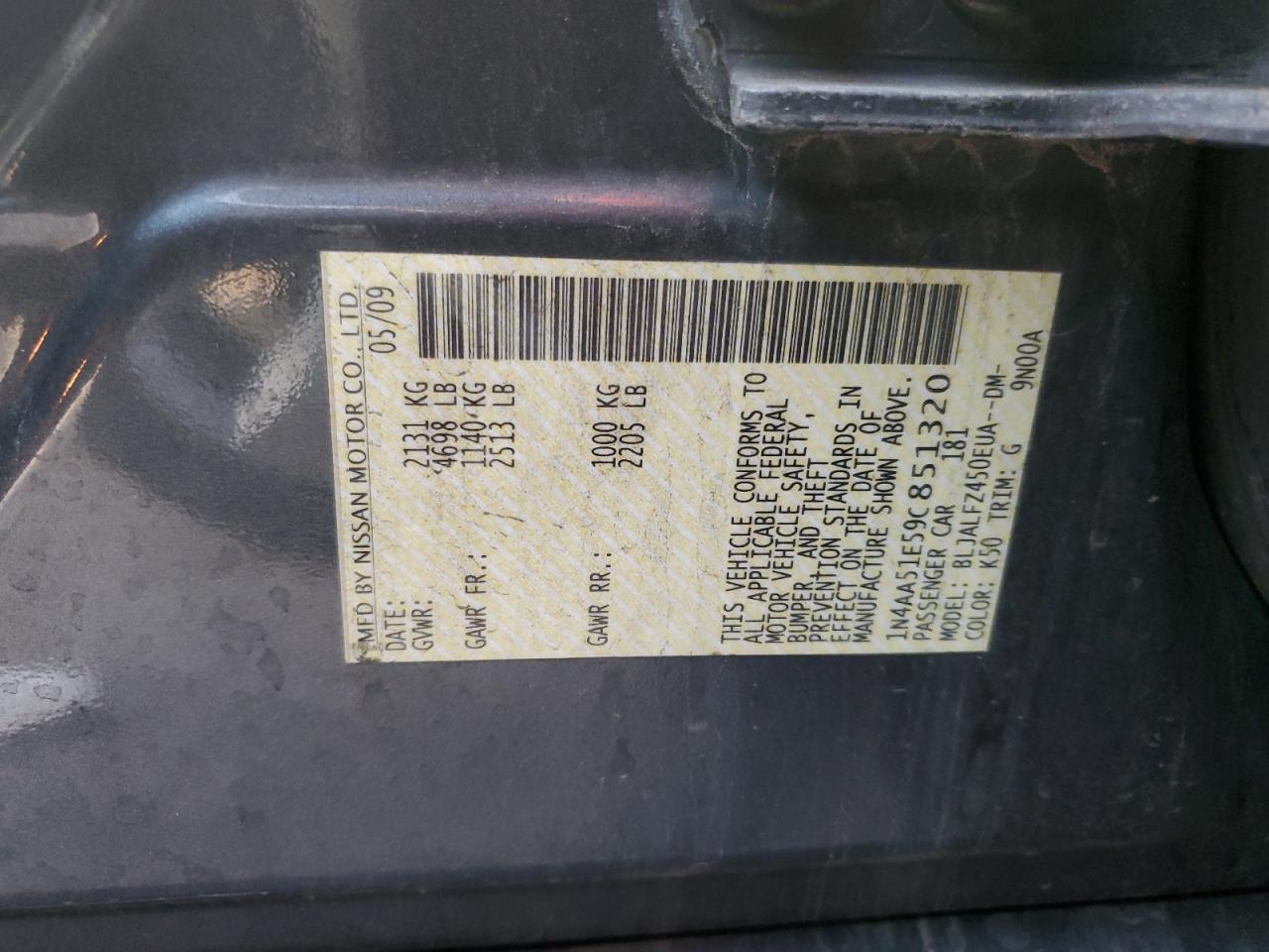 2009 Nissan Maxima S VIN: 1N4AA51E59C851320 Lot: 82809234