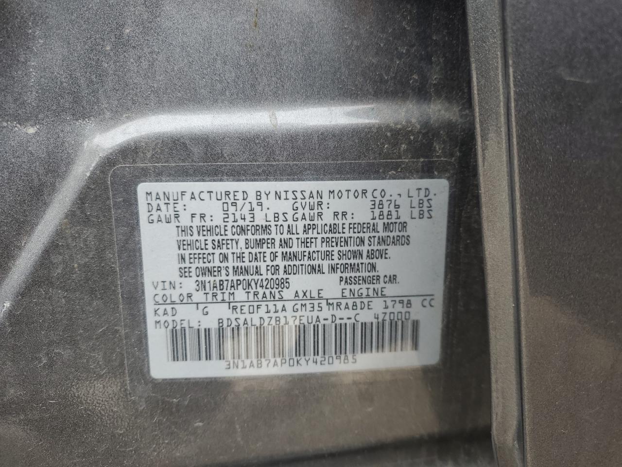 2019 Nissan Sentra - Image 12