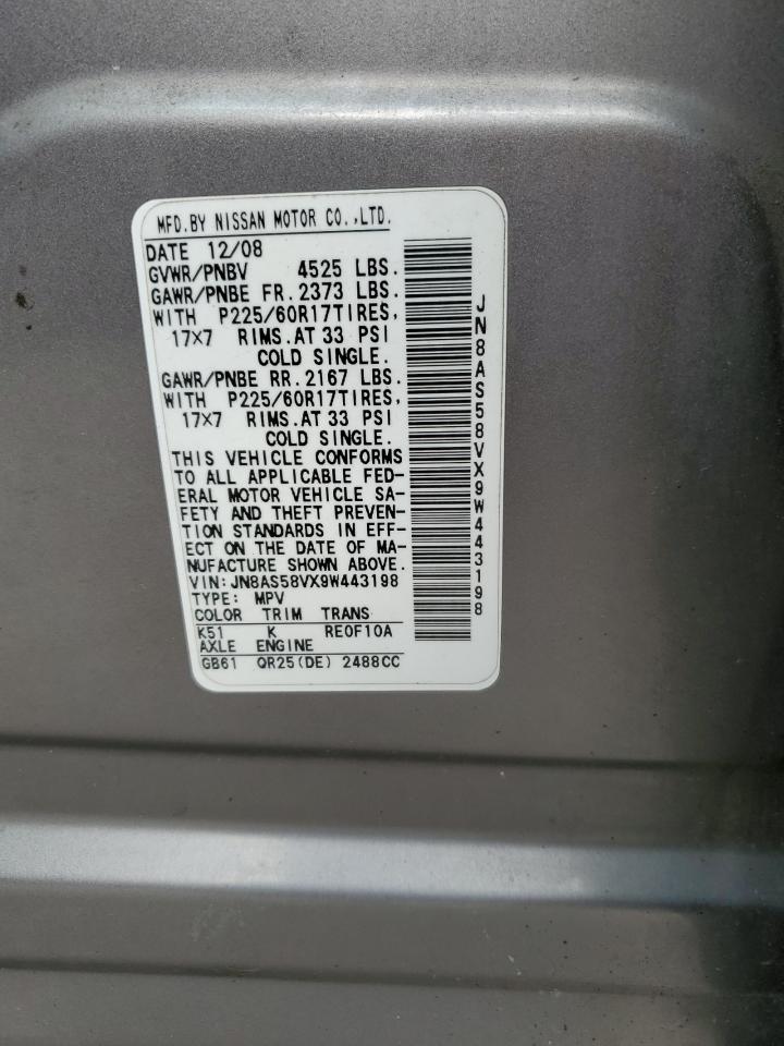 2009 Nissan Rogue S VIN: JN8AS58VX9W443198 Lot: 83358684