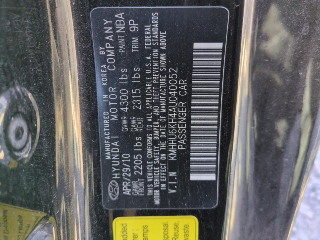 2010 Hyundai Genesis - Image 12