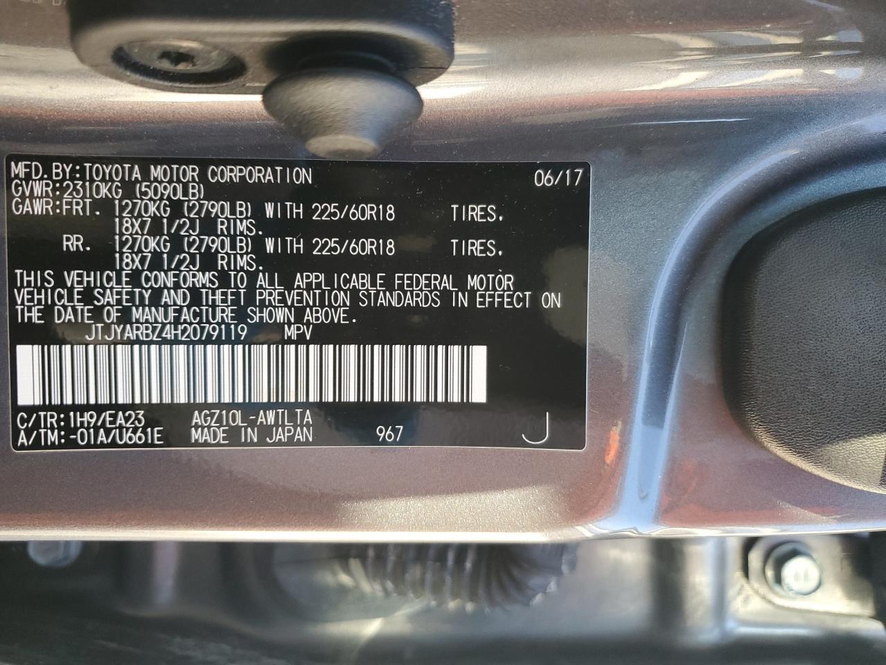 2017 Lexus NX - Image 15