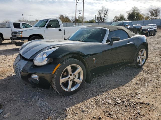 2007 Pontiac Solstice 