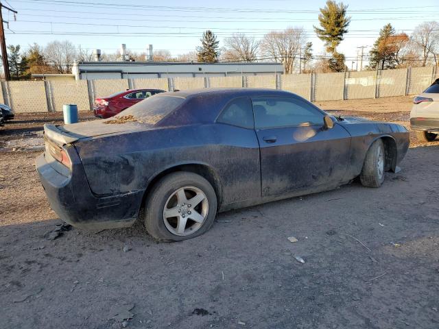 Купе DODGE CHALLENGER 2014 Серый