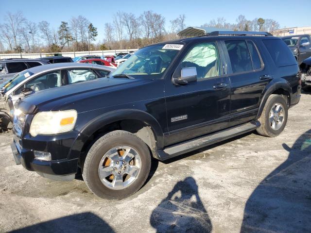 2006 Ford Explorer Limited