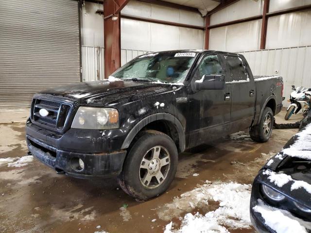 2007 Ford F150 Supercrew