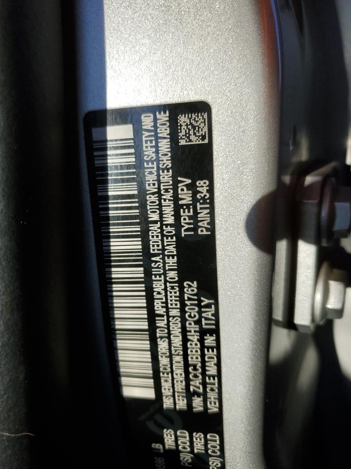 2017 Jeep Renegade - Image 12