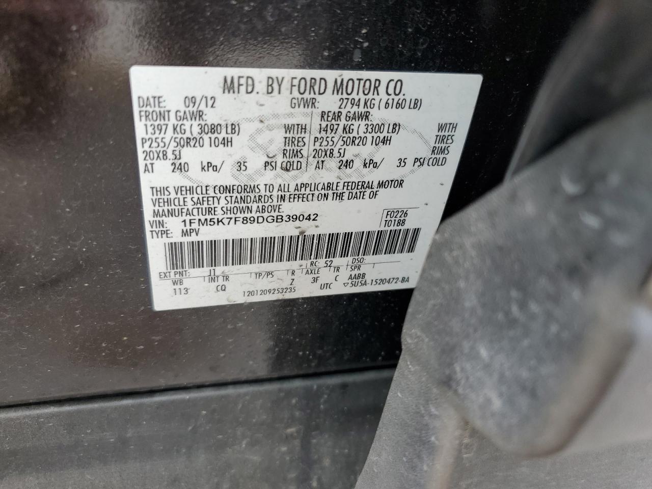 2013 Ford Explorer - Image 15