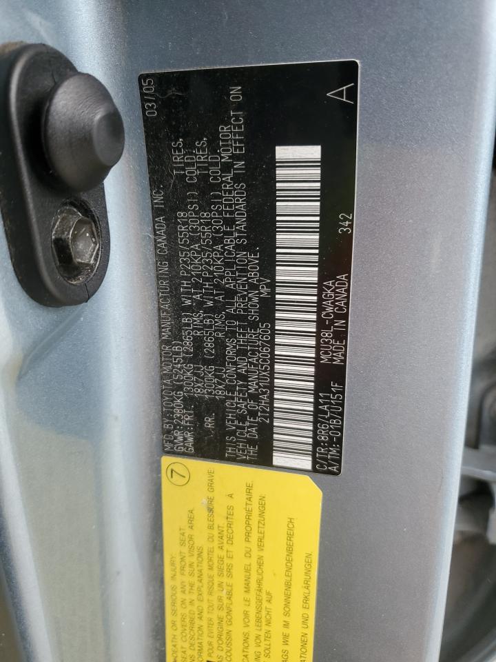 2005 Lexus RX - Image 14