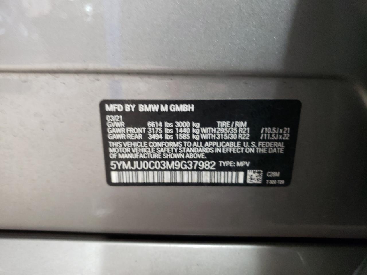 2021 BMW X5 - Image 13
