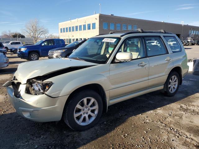 2007 Subaru Forester 2.5X Premium