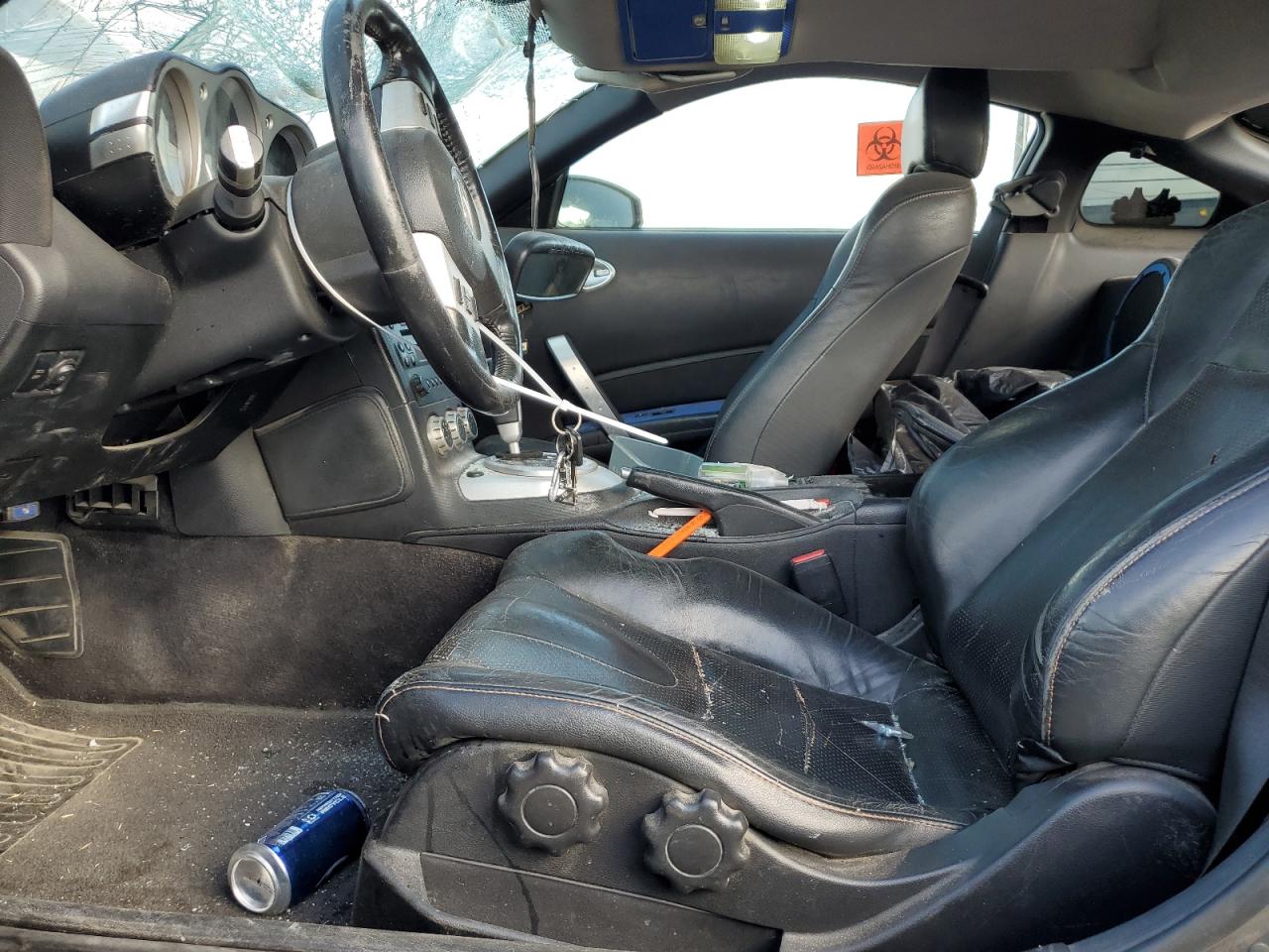 2006 Nissan 350Z - Image 7