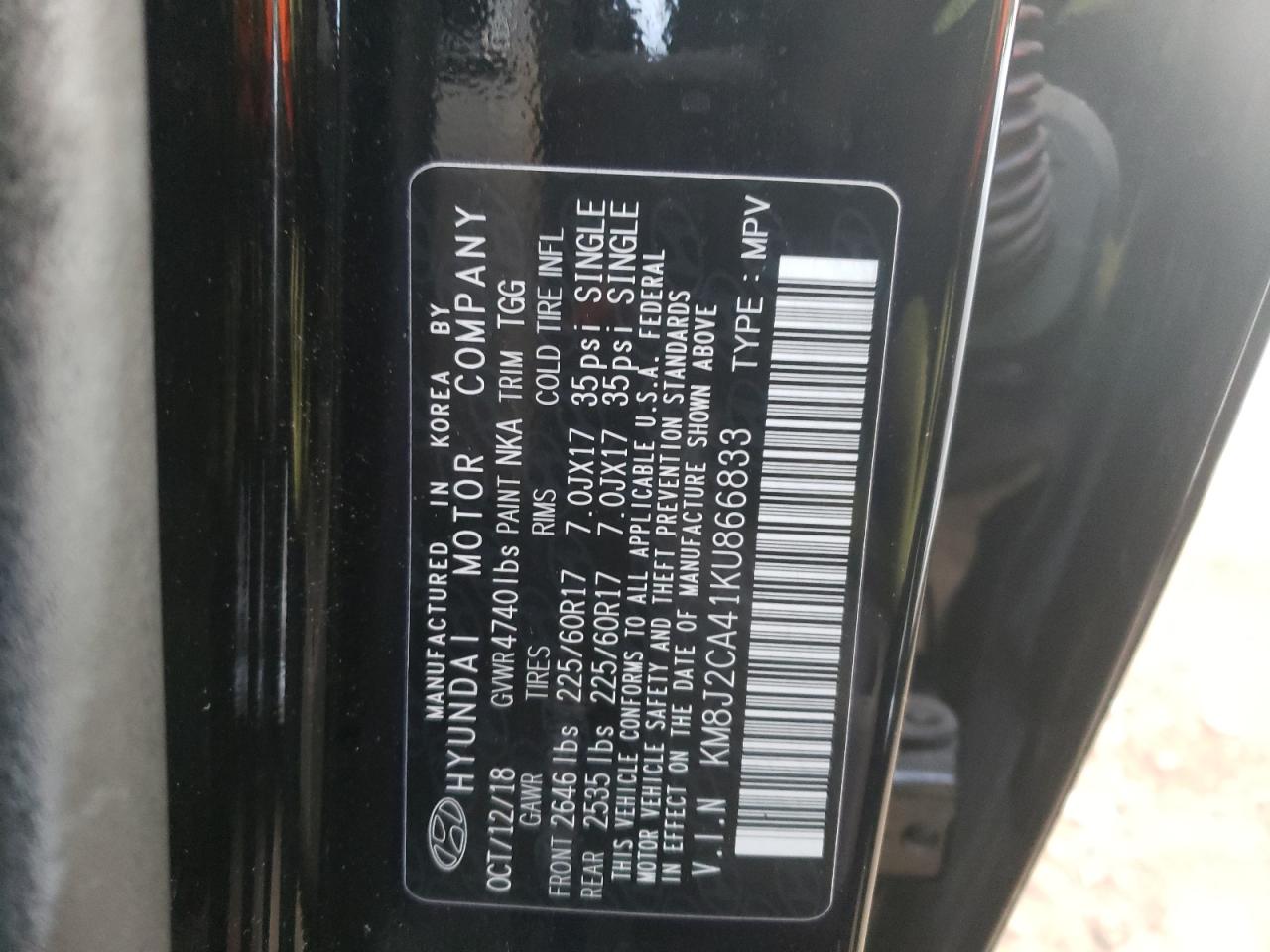2019 Hyundai Tucson - Image 12