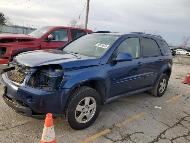 2008 Chevrolet Equinox Lt