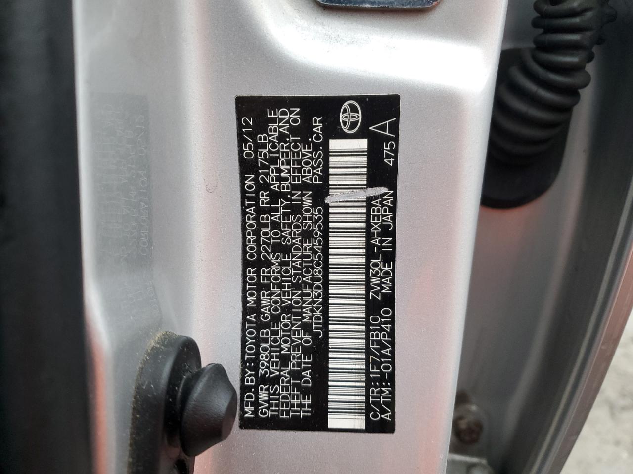 2012 Toyota Prius - Image 12