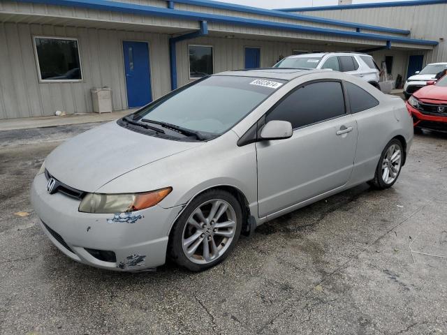 2007 Honda Civic Ex