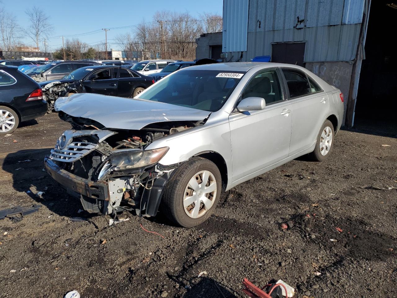 2009 Toyota Camry - Image 1