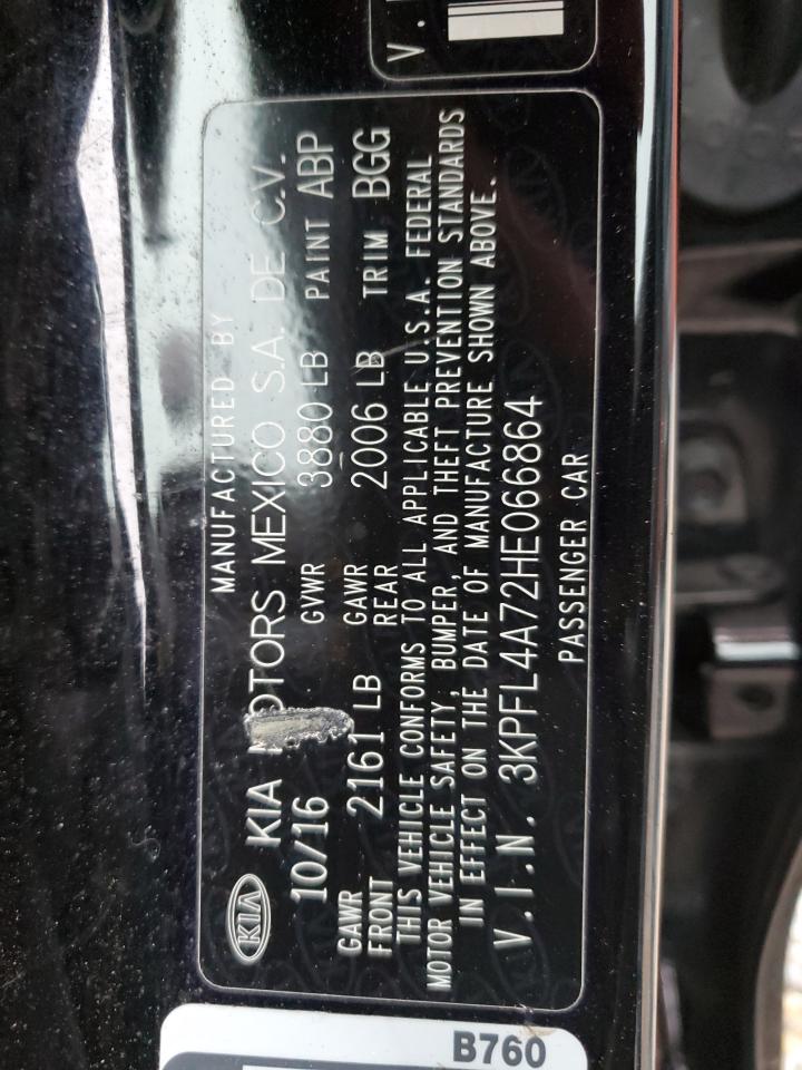2017 Kia Forte - Image 12