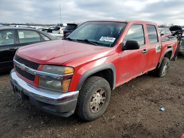 2005 Chevrolet Colorado 