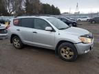 2007 Toyota Rav4  на продаже в London, ON - Mechanical