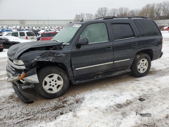 2005 Chevrolet Tahoe K1500