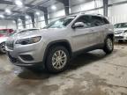 2020 Jeep Cherokee Latitude for Sale in Ham Lake, MN - Rear End