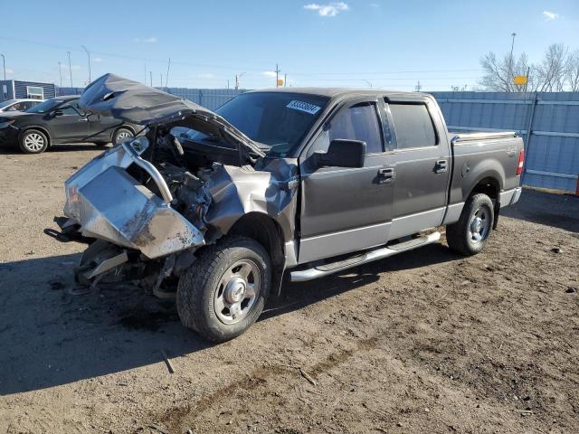 2004 Ford F150 Supercrew