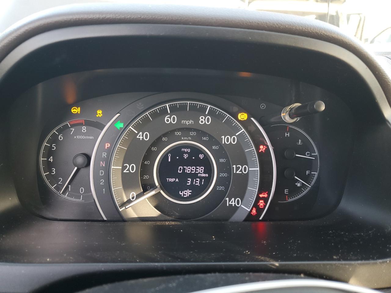 2014 Honda CR-V - Image 9