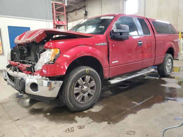 2012 Ford F150 Super Cab